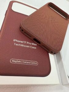 Offrez à votre iPhone une protection élégante et haut de gamme ! offrez à votre iphone une protection élégante et haut de gamme !