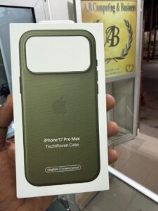 offrez à votre iphone une protection élégante et haut de gamme !