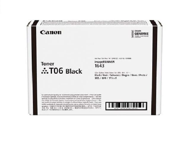 33023 toner canon t06tambour.jpg 33023 toner canon t06tambour.jpg
